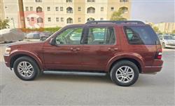 فۆرد ئێکسپلۆرەر